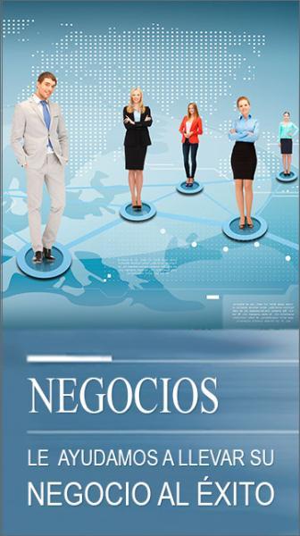 Finançament Projectes